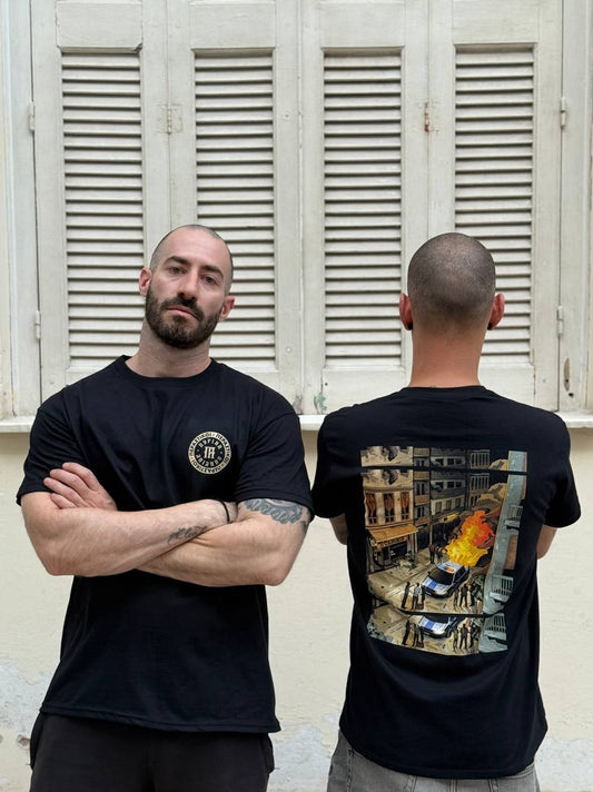 Πύρινη Λαίλαπα – T-shirt "Περαστικοί"