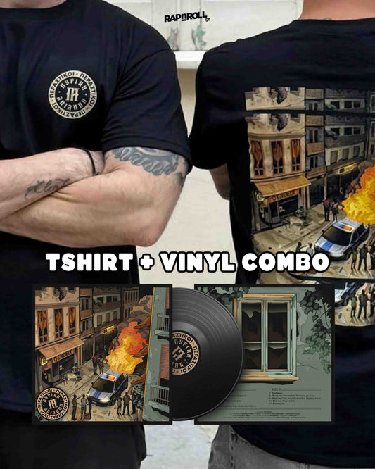 Πύρινη Λαίλαπα T-shirt & Vinyl "Περαστικοί" (Combo)