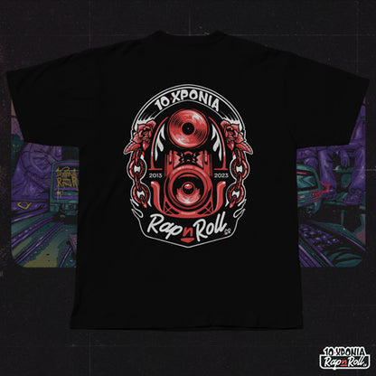 10 ΧΡΟΝΙΑ RNR ΕΠΕΤΕΙΑKO T-SHIRT