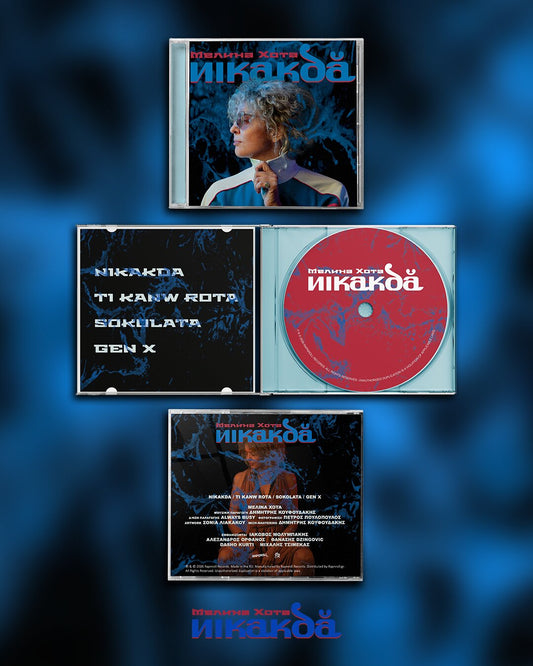 Melina Xota - NIKAKDA (EP) CD