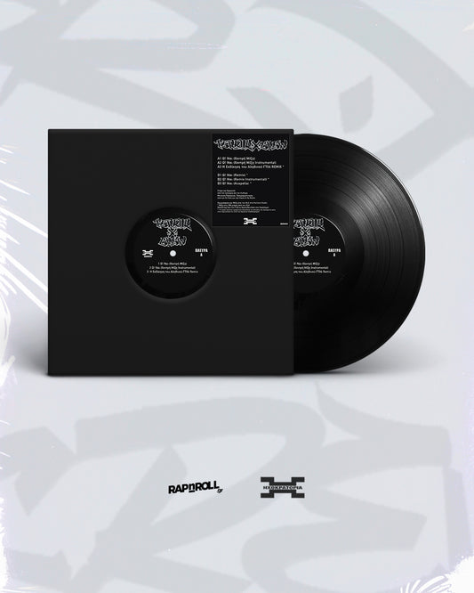 Terror X Crew – "Ώ Ναι" Vinyl (Συλλεκτική Επανέκδοση)