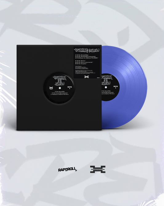 Terror X Crew – "Ώ Ναι" Vinyl (Συλλεκτική Επανέκδοση)