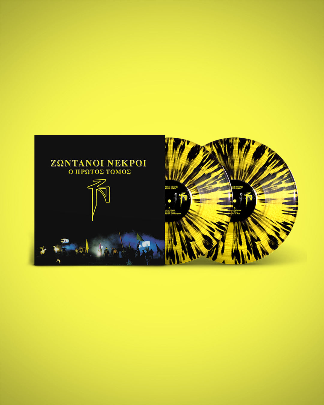 Ζωντανοί Νεκροί - Πρώτος Τόμος Vinyl (Συλλεκτική Κασετίνα) - Limited Edition